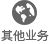 ҵ