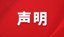 ڲӵ˾塢α˾½Υ