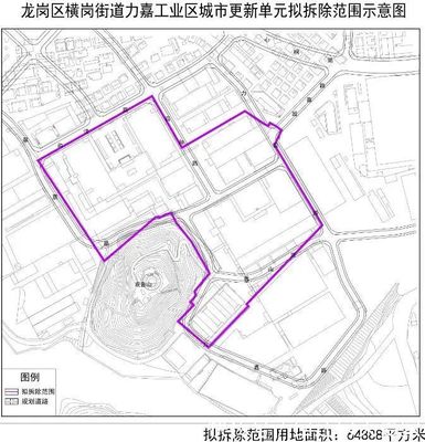 龙岗集中发布5个旧改项目计划草案:拆除总用地约40万㎡